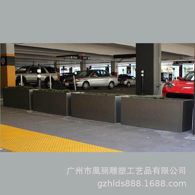 户外玻璃钢花箱长方形停车场隔断层花池室外花盆银色种植箱花钵