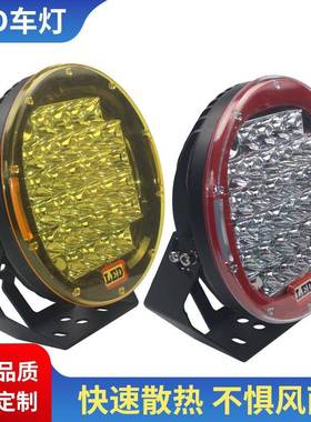 现货9寸96W圆形32珠LED工作灯/越野车灯/车顶灯黑色聚光灯