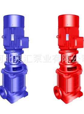 80LG50-20X2高层建筑给水增压泵锅炉给水泵离心式多级泵
