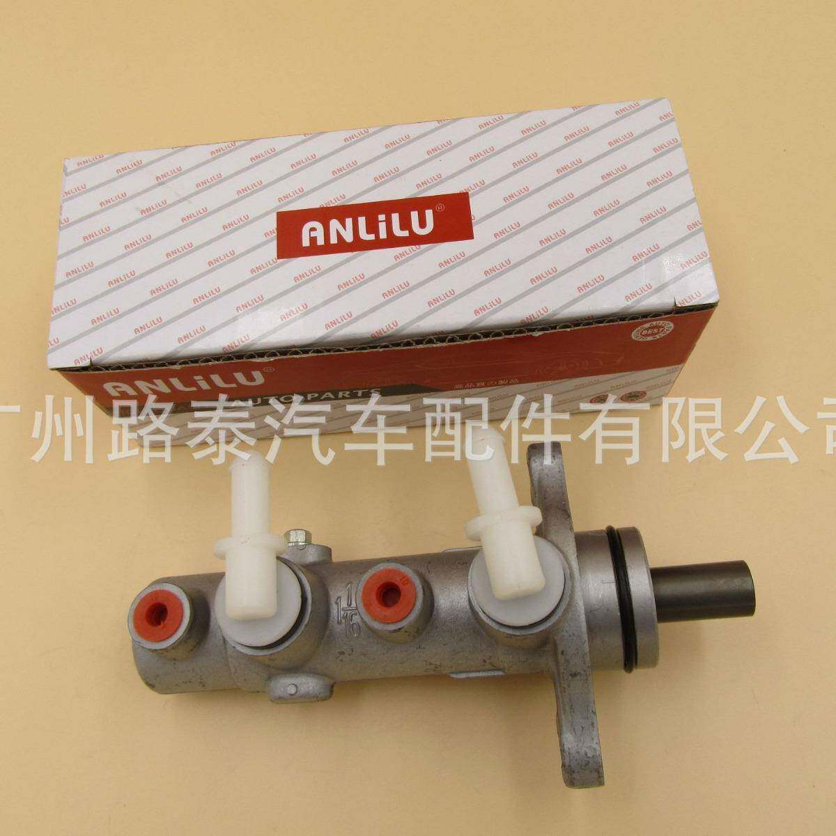 适用于五十铃刹车总泵8-94441-330-0