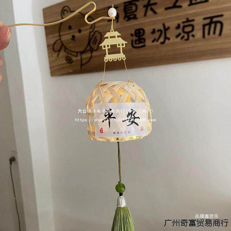 潮汕特色竹编发光小灯笼夜市摆摊潮州旅游景点打卡手提发髻两用