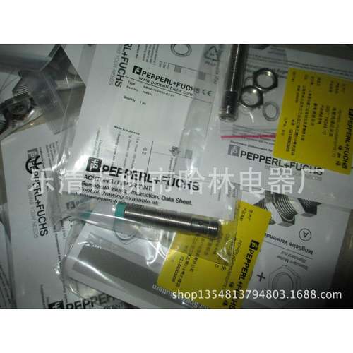 接近开关NCB4-12GM40-N0-V1NCB4-12GM40-N0