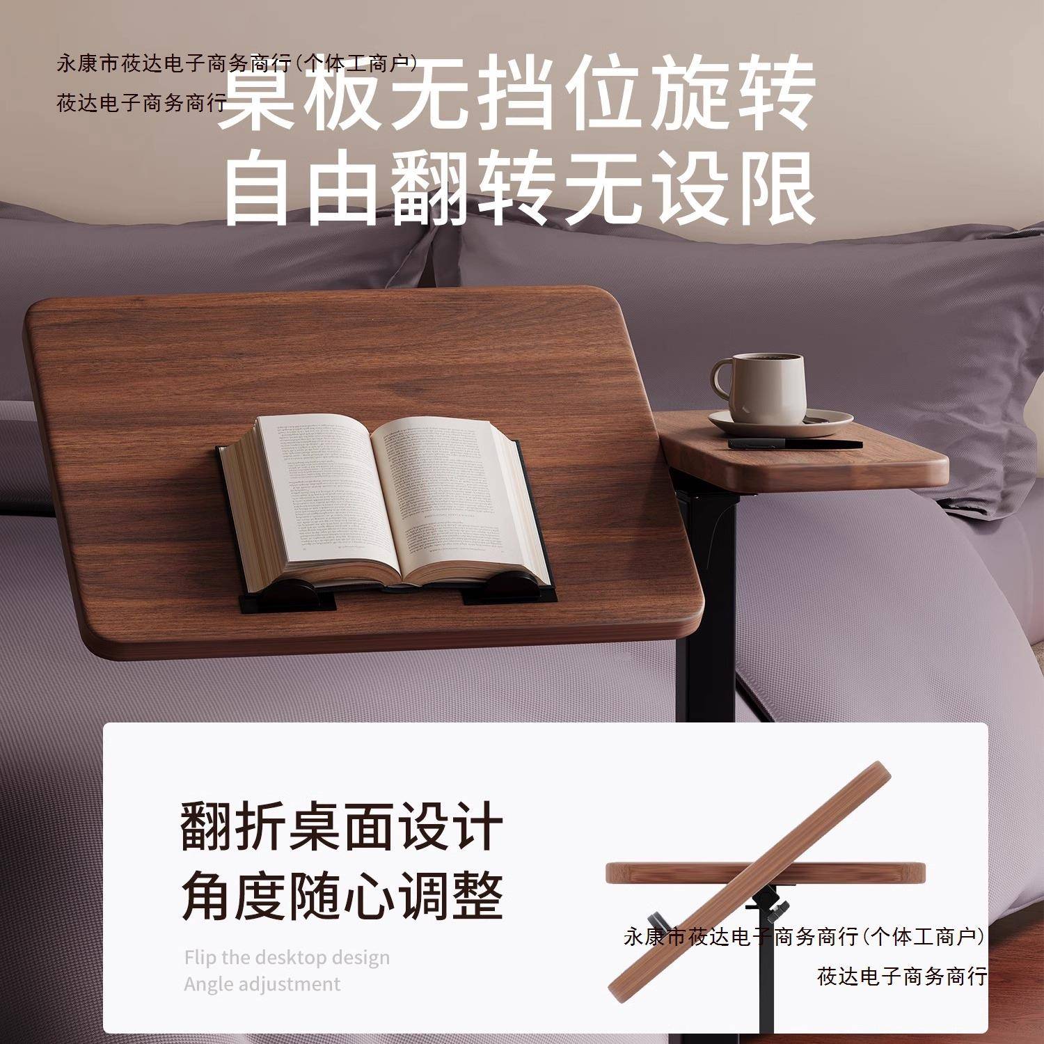 折叠可移动工作台升降电脑桌简易书桌家用客厅沙发边几床边桌包邮