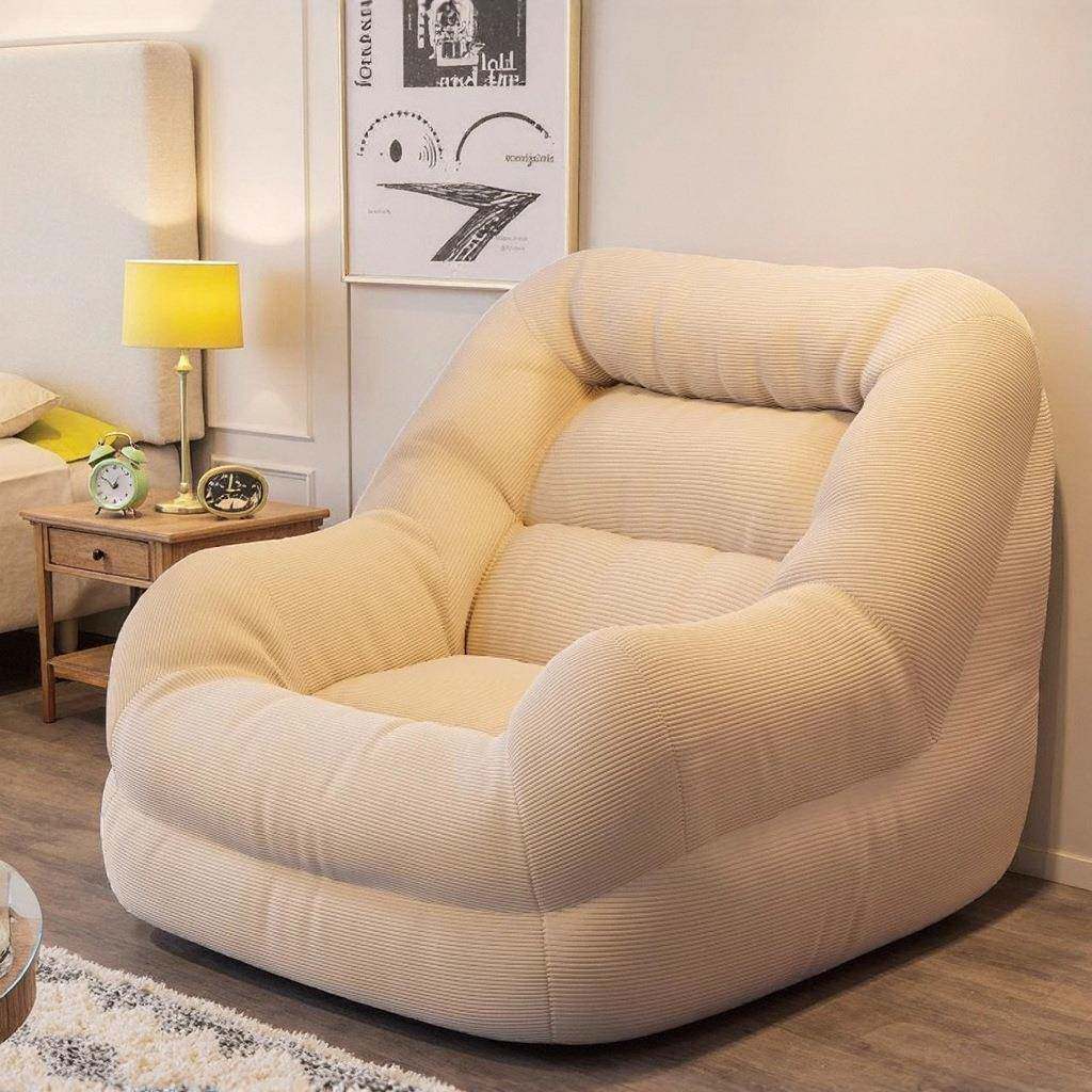 懒人沙发卧室单人小沙发窝窝椅儿童榻榻米座椅双人阳台休闲靠背椅