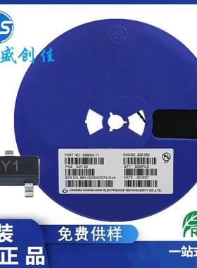 贴片三极管SS8050Y1SOT-23封装大芯片SS8550SOT-23