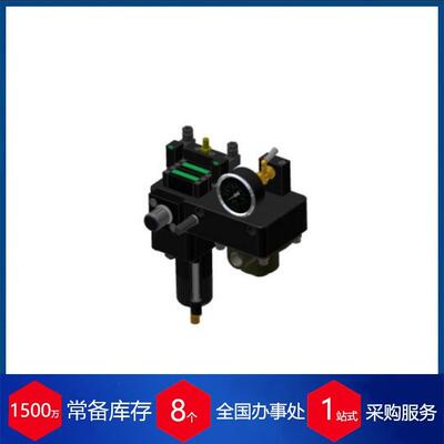 供应德国ATMOS真空喷射器VEM-G1/8