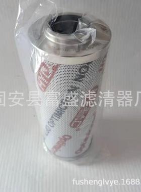 供应0240D010ON0240D020ON0240D005ON0240D003ON油滤芯
