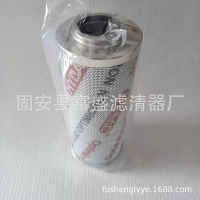 供应0240D010ON0240D020ON0240D005ON0240D003ON油滤芯