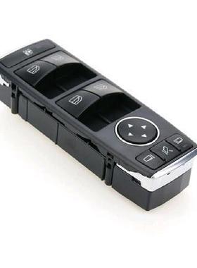 适用于奔驰W166、X166、W156玻璃升降总开关A2049055402