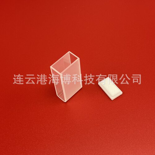 标准比色皿样品池G105Q105紫外可见分光光度计石英玻璃比色皿