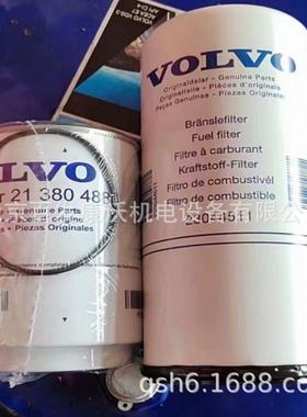 沃尔沃遍达发电机组配件TWD1643GE机滤21707132柴滤20430376