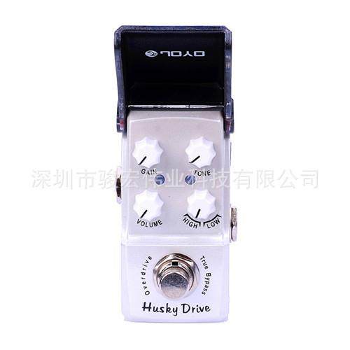 卓乐吉他效果器钢铁侠系列HuskyDrive过载效果器JF—314白色