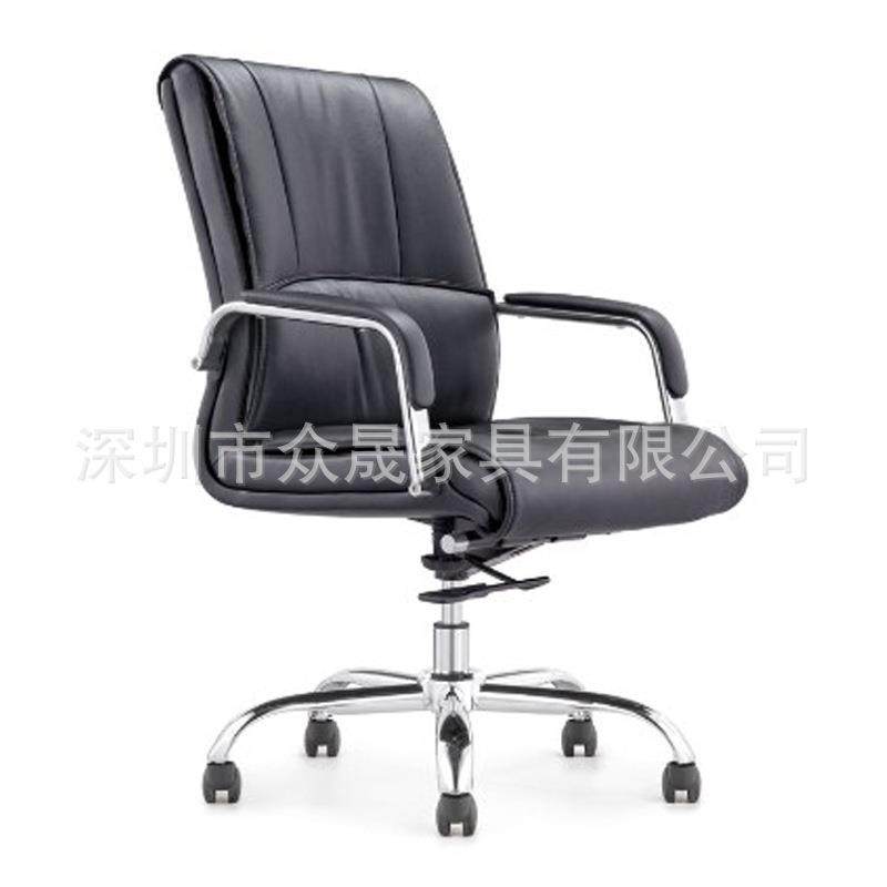 商务会议椅办公电脑职员椅班前椅洽谈椅皮质升降转椅大班椅办公椅