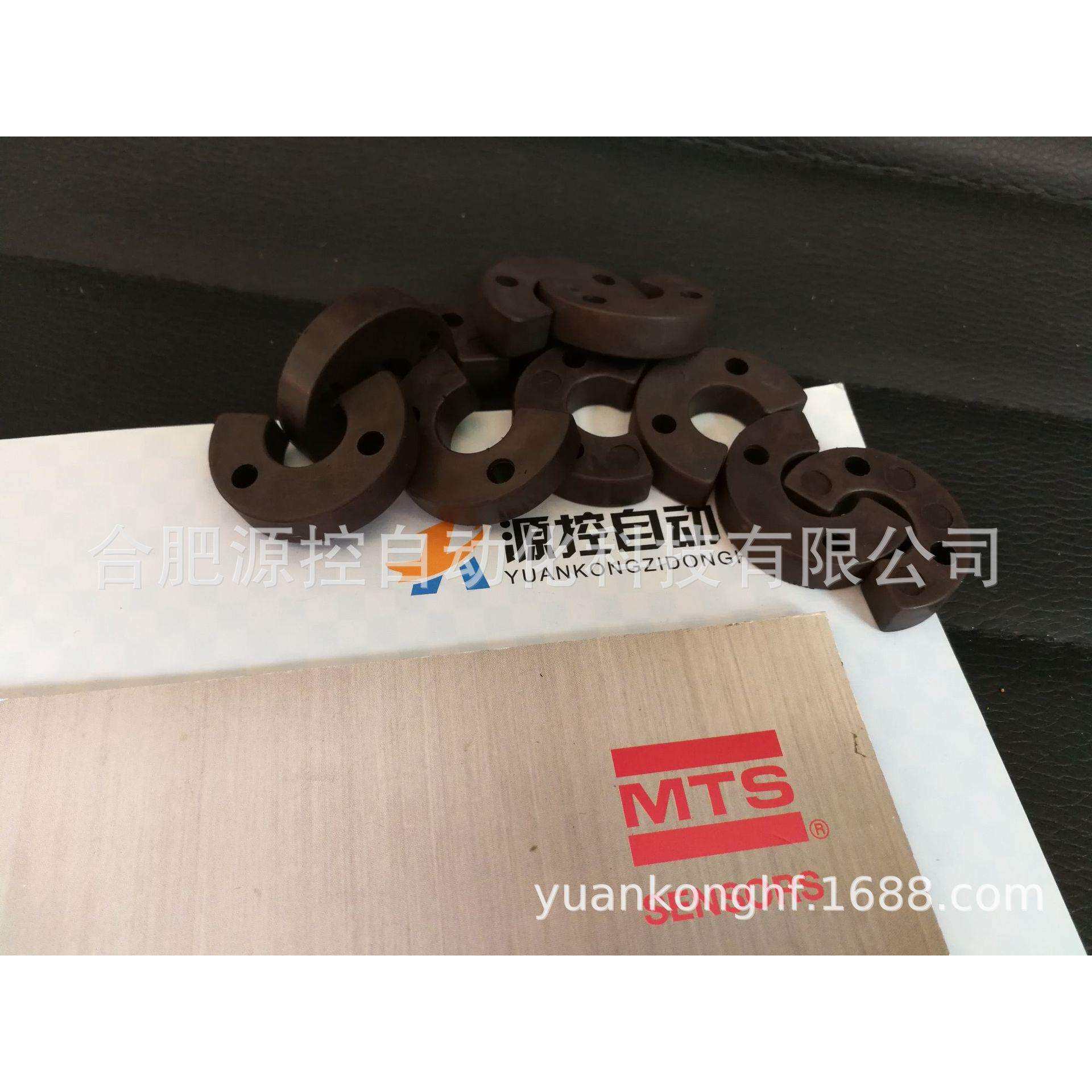 251416-2现货MTS（现货）U形磁铁马蹄形