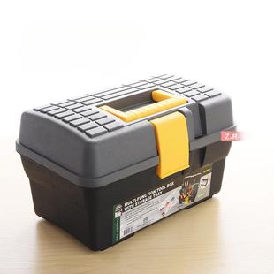宝工SB 工具箱家用PP材质零件盒五金工具收纳箱 2918多功能内盒式