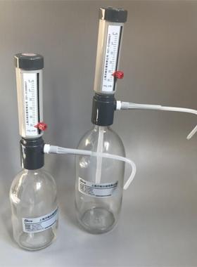 0-25ml透明玻璃套筒式可调定量加液器/瓶式加液器/1000ML