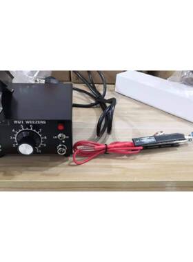 ARCUS导线热剥器/热脱皮钳/电热镊子AT-100CAT-100BAT-100A