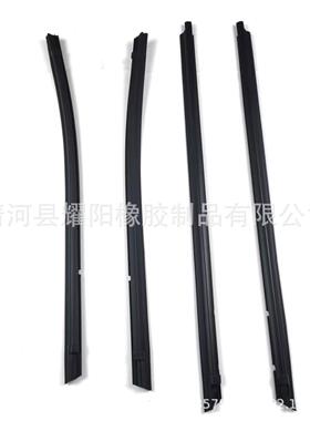 适用于塔科马双驾驶室2005-2015饰条68161-0405068162-04050