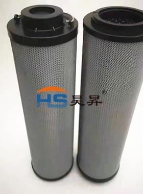 0500R010BN4HC0500R020BN4HC0500R010ON适用贺德克液压回油滤芯