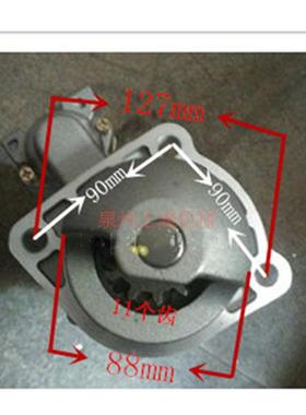 上柴4135柴油机配件6135发动机零件起动马达ST61411齿减速马