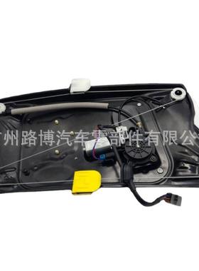 适用路虎神行者2左前门玻璃升降器LR060136LR032027