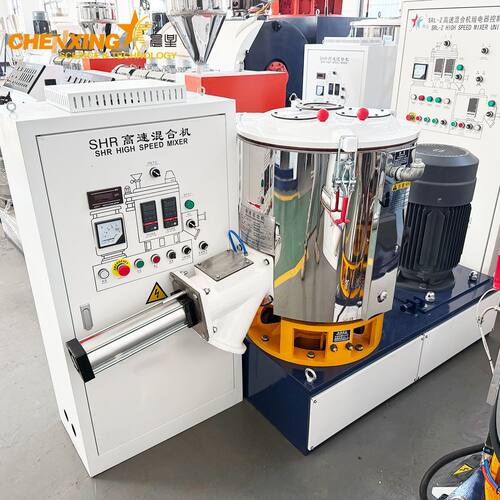SHR-100A高速混合机PVC塑料加热混料设备全自动高速配混机