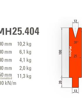 德国通快折弯机模具10年老厂专注TRUMP折弯上下模P120-v12-30