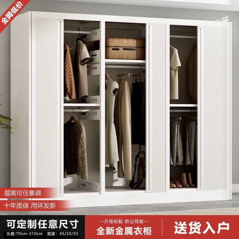 家用简易衣柜带门防晒防潮衣柜大容量省空间推拉防尘门收纳衣柜