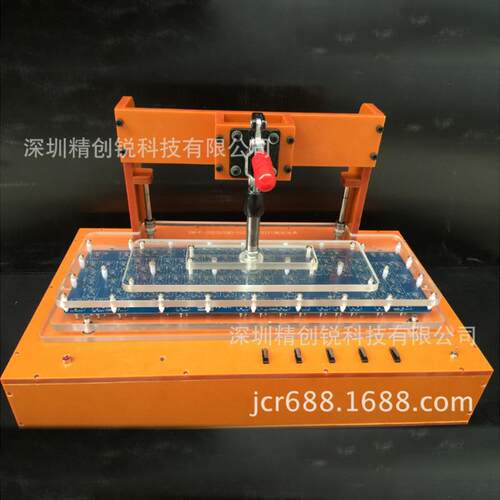 生产键盘主板功能测试治具PCBA测试架主板老化架工装夹具