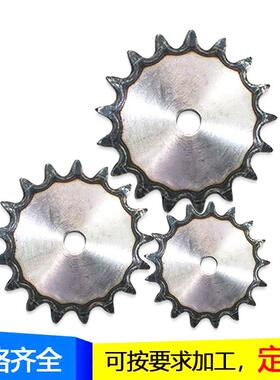 片轮工业链轮/08B10齿至60齿齿轮链轮双排链轮/节距12.7MM08b链轮