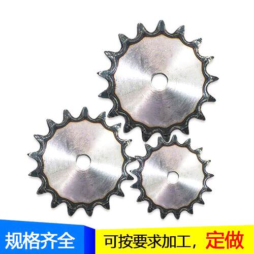 片轮工业链轮/08B10齿至60齿齿轮链轮双排链轮/节距12.7MM08b链轮