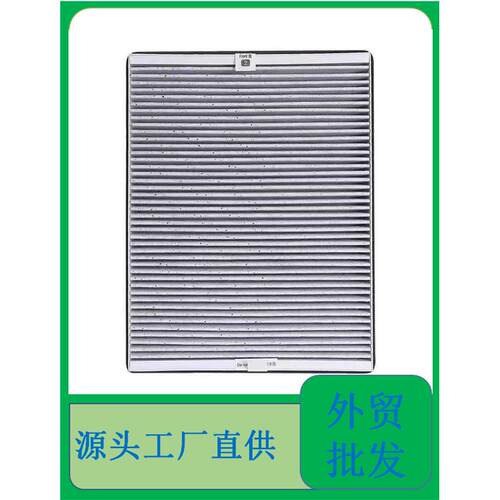 适配菲利浦空气净化器AC407640164074滤网AC4147滤芯