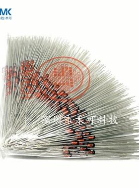 HZ12A112A212A3直插稳压二极管DO-350.5W精度2%1.6V-38V