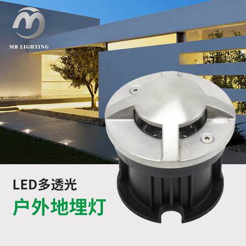 地埋灯led户外景观灯铝别墅庭院灯圆形地灯1W嵌入侧发光埋地灯