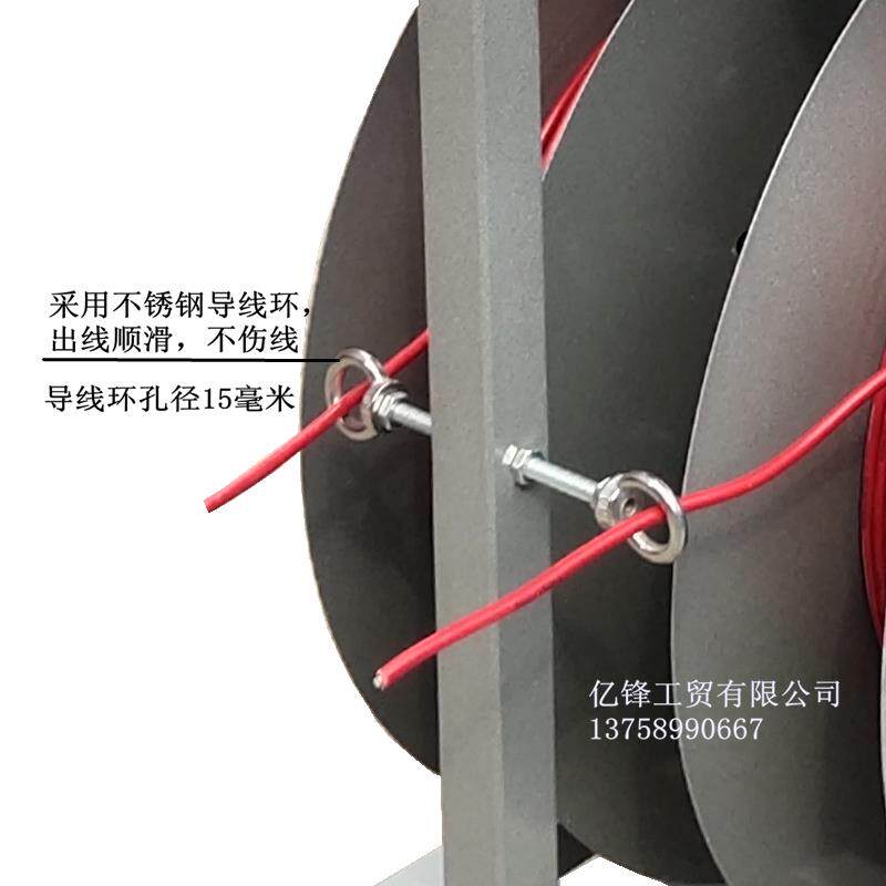 立式自动穿线机穿线器放线盘架放线器电工布线器剥线机其他
