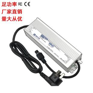 400W250W200W电源变压器适配器羊毛剪36V32V30V28V防水电源