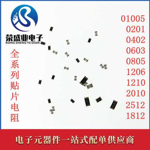 0402F106M6R3CT100504026.3V10UF精度20%Y5V贴片电容10K装