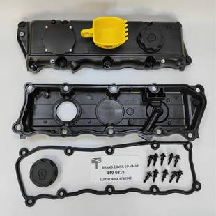 适用于发动机C4.4引擎3054C气门室盖449 08184490818配件