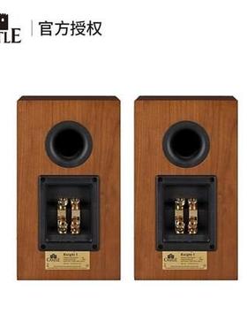 castle/城堡knight1骑士1HIFI发烧书架式音响无源书架箱