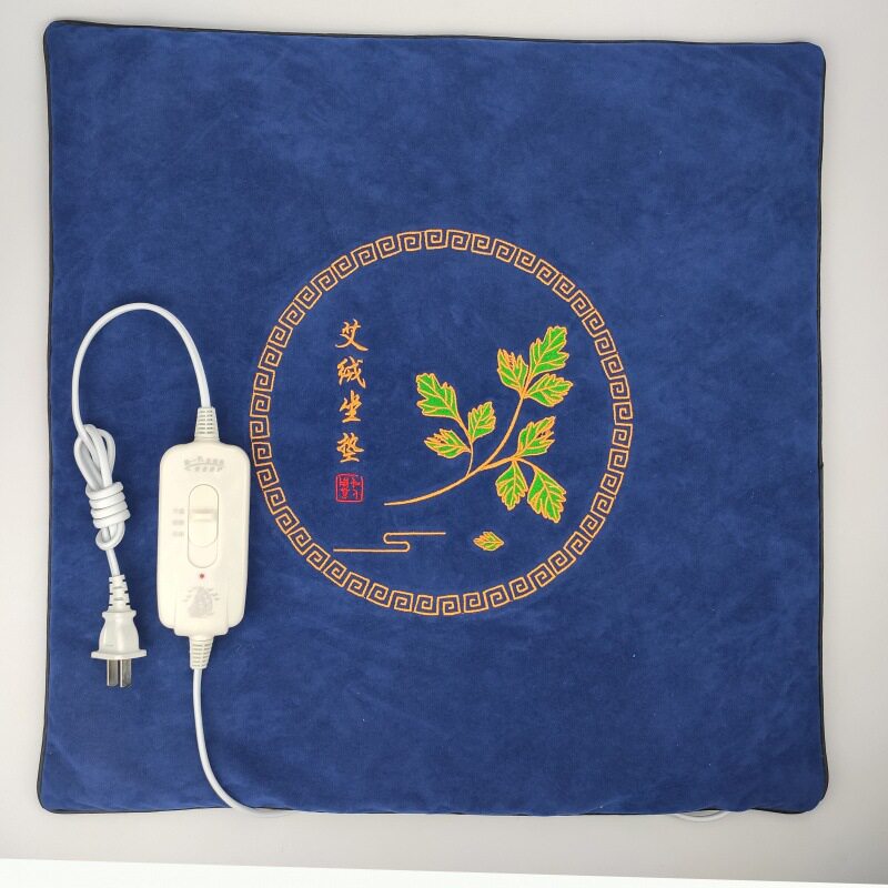 CB#艾草养生电加热蓝色坐垫艾草坐垫椅子点可加热屁垫子