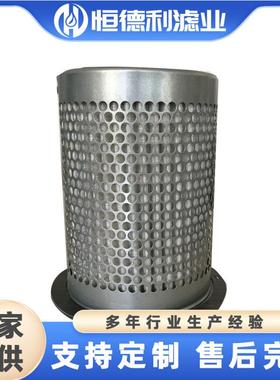 供应油气分离器芯替代寿力空压机油分空压机三滤02250137-895
