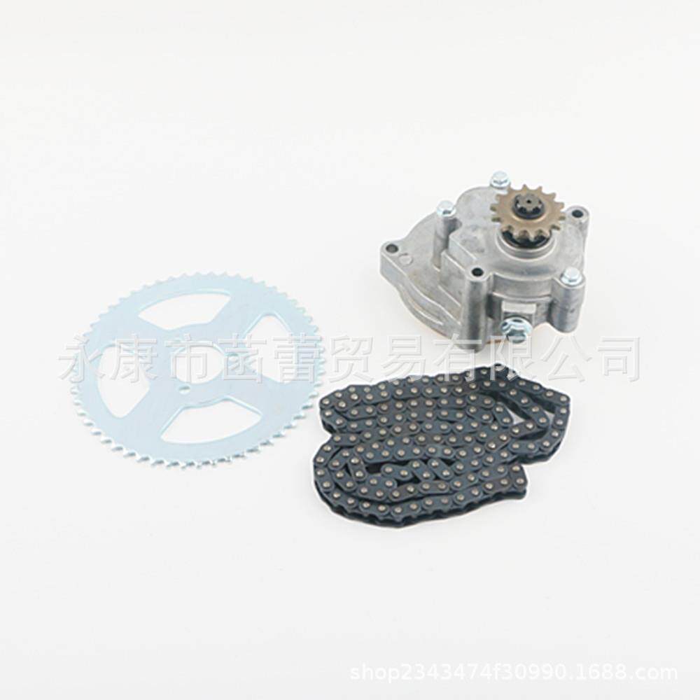 迷你摩托，越野车气动滑板车变速系统总成，变速箱链条后链轮总成