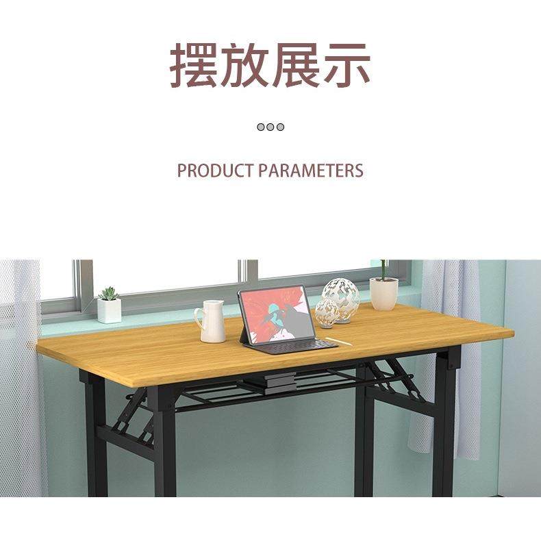 简易便捷可折叠电脑桌架对折折叠桌支架不锈钢家用办公桌桌腿支架,机械设备,其他机械设备,淘宝优惠券,粉丝福利购,淘宝优惠卷