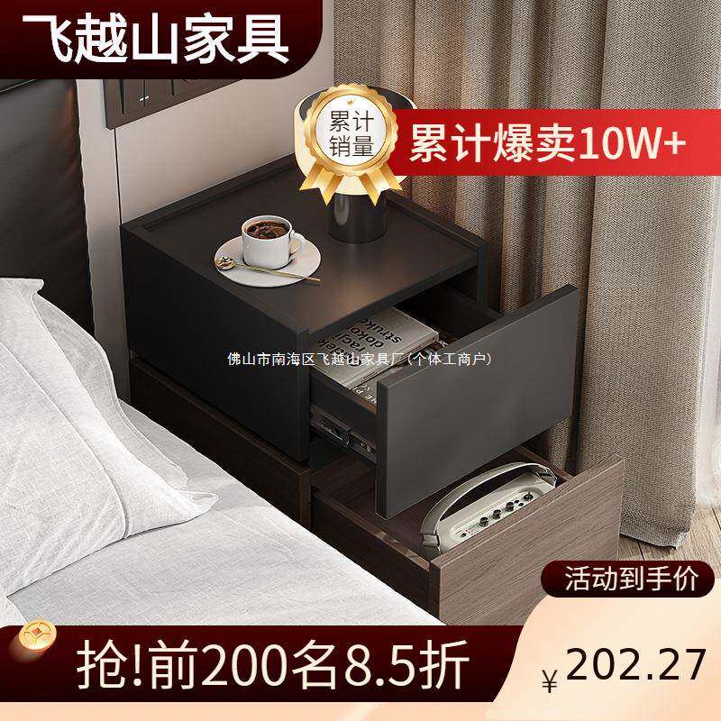 2024新款意式极简床头柜现代简约高级感创意卧室实木床边柜置物架