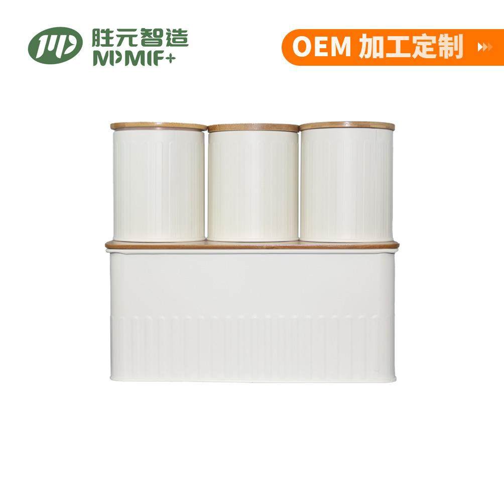 铁制面包箱储物罐4件厨房组合套装面包盒长方形竹盖面包箱储物罐,纺织面料/辅料/配套,纺织机械配件,淘宝优惠券,粉丝福利购,淘宝优惠卷