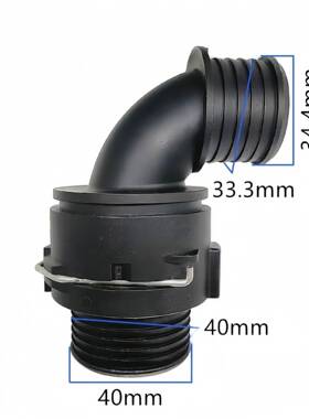 NW32接头38MM弯头冷却水管接头外径约40mm塑料黑色暖风管阴接头