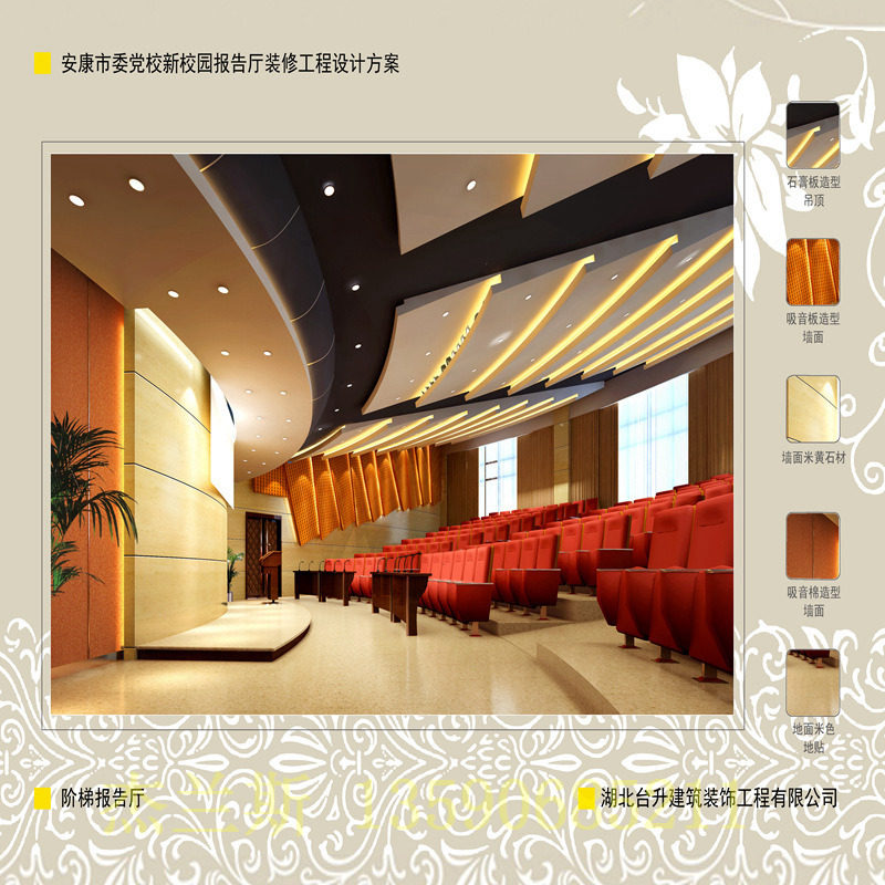 中式铝隔断屏风制造厂家 售价冲孔铝板 杰兰斯装饰材料 铝板穿孔