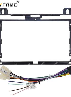 百变套框适用18CHANACrossKingX3NewLeopardT3安卓面框线