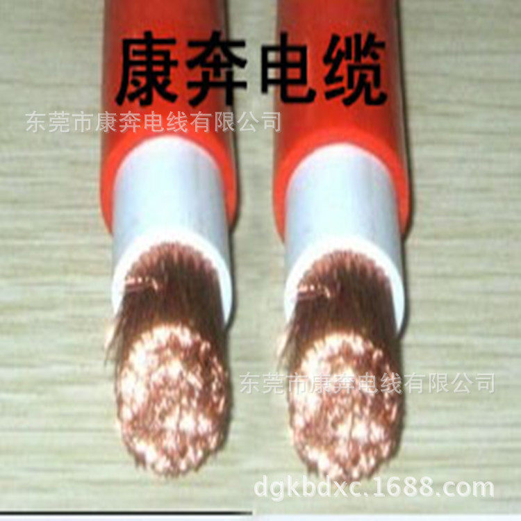 RV70mm2软电线70平方阳极电缆线阴极电缆线阴极线阳极线