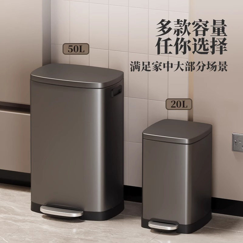 大容量不锈钢垃圾桶厨房带盖脚踏式客厅办公室大容量酒店商用50L